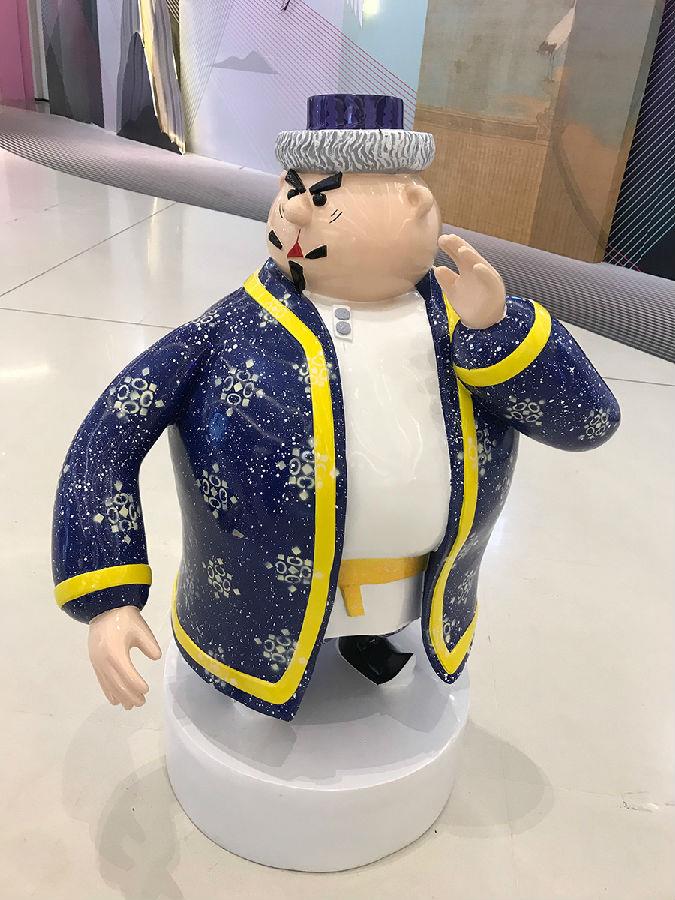 7.jpg