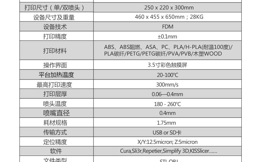 微信图片2.jpg