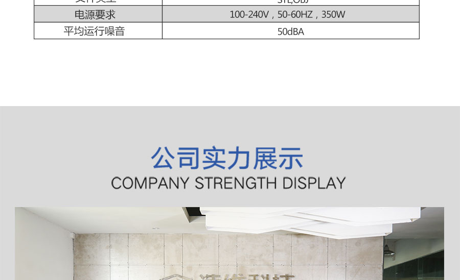微信图片1.jpg